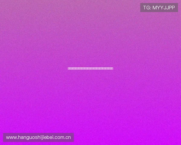世界杯瑞士与波黑队伍核心球星名单全面解析助你了解最新阵容信息