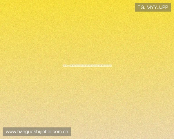 加拿大vs卡塔尔世界杯全场录像完整版,比赛过程全景回顾与精彩瞬间分享 加拿大vs卡塔尔世界杯全场录像完整版,比赛过程全景回顾与精彩瞬间分享