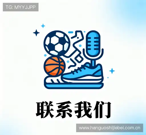 咨询定制